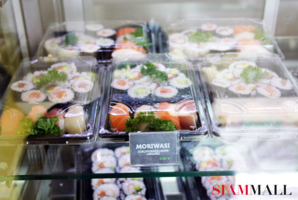 ¿Eres principiante con el sushi? Aquí unas recomendaciones ¿Eres principiante con el sushi? Aquí unas recomendaciones