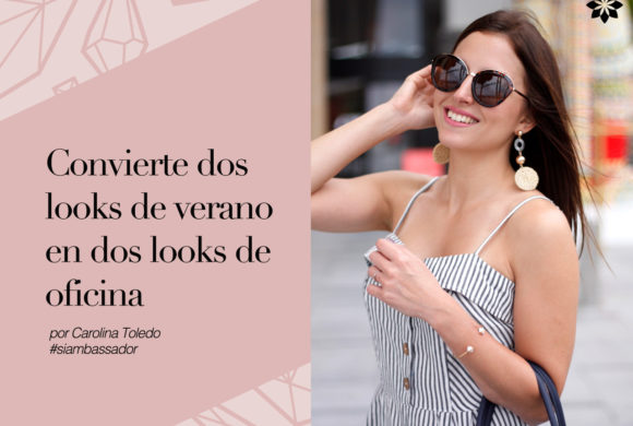 Convierte dos looks de verano en dos looks para la oficina Convierte dos looks de verano en dos looks para la oficina