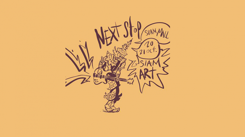 Mercado de Arte #SiamART