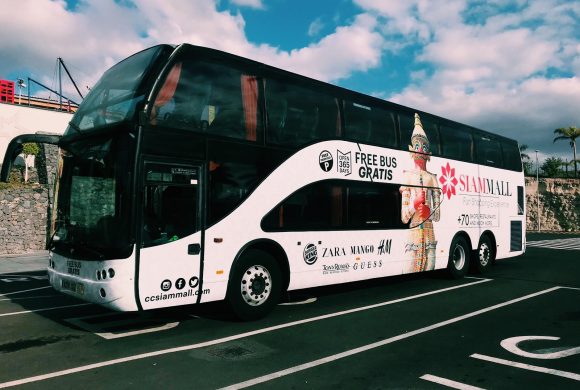 ¿Cómo llegar a Siam Mall? ¿Cómo llegar a Siam Mall?