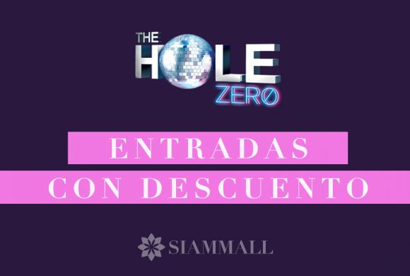 ¿Quieres ir a ver The Hole Zero? Descubre un descuento único ¿Quieres ir a ver The Hole Zero? Descubre un descuento único