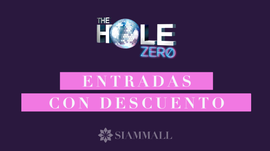 ¿Quieres ir a ver The Hole Zero? Descubre un descuento único ¿Quieres ir a ver The Hole Zero? Descubre un descuento único