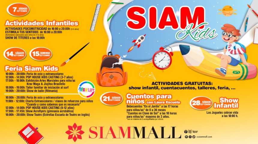 En septiembre ¡Los peques se divierten en Siam Mall! En septiembre ¡Los peques se divierten en Siam Mall!