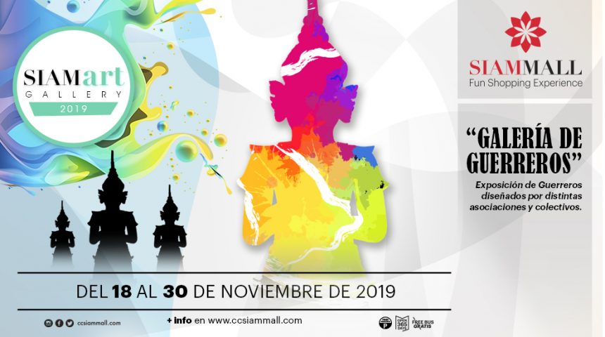 Galería de Guerreros Siam ART Galería de Guerreros Siam ART