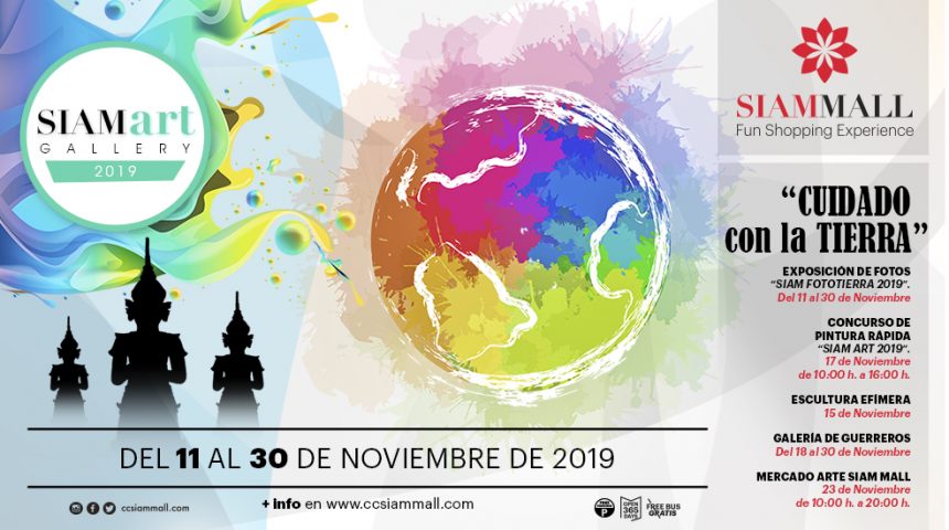 II Edición de Siam ART II Edición de Siam ART