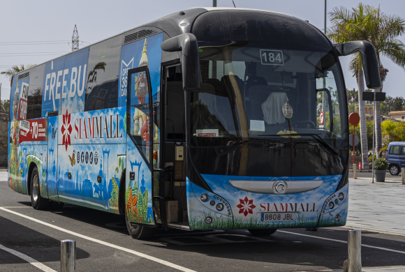 ¿Cómo llegar a Siam Mall?