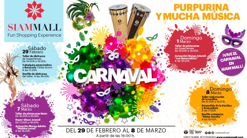 ¡En Siam Mall celebramos los Carnavales por todo lo alto! ¡En Siam Mall celebramos los Carnavales por todo lo alto!