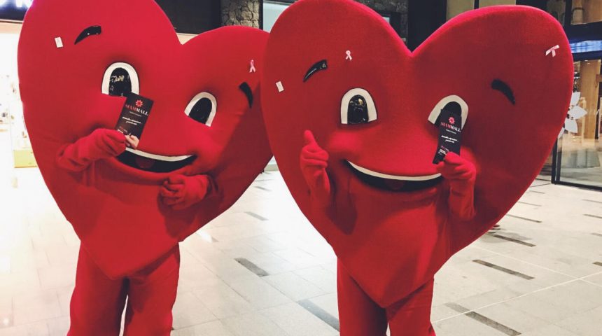 San Valentín, el amor es una maravilla San Valentín, el amor es una maravilla