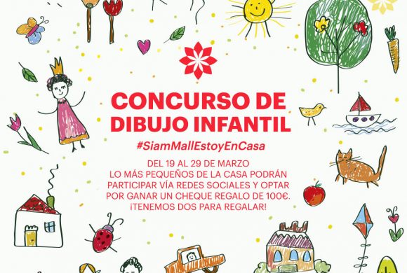 Concurso de dibujo infantil #SiamMallEstoyEnCasa Concurso de dibujo infantil #SiamMallEstoyEnCasa