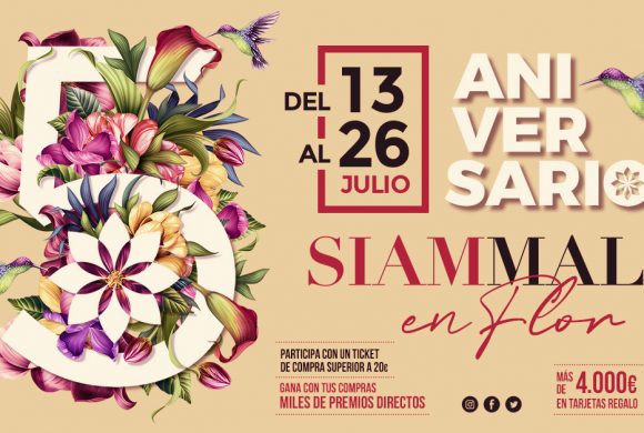 Nuestro 5to Aniversario del 13 al 26 de julio Nuestro 5to Aniversario del 13 al 26 de julio