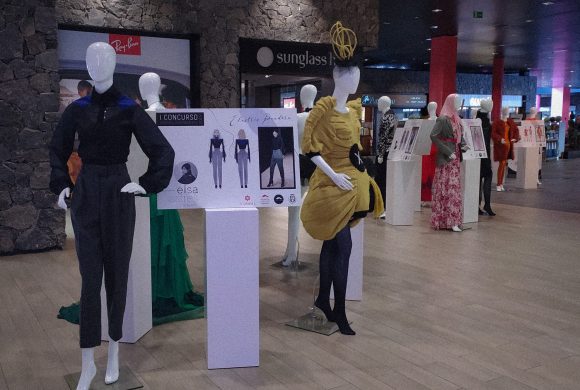 EXPOSICIÓN CONCURSO NÓVELES DISEÑADORES 2021 EXPOSICIÓN CONCURSO NÓVELES DISEÑADORES 2021