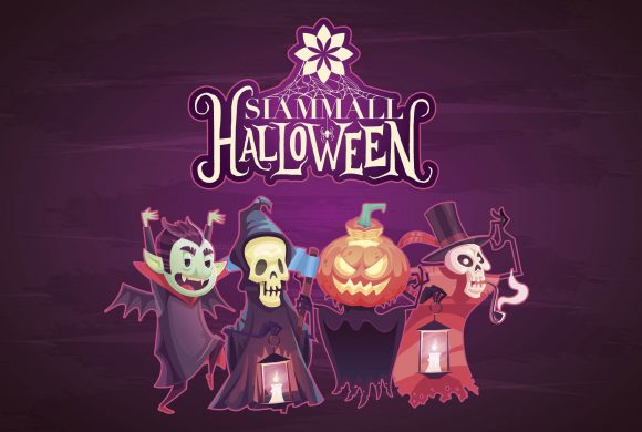 Halloween 2020 en Siam Mall Halloween 2020 en Siam Mall