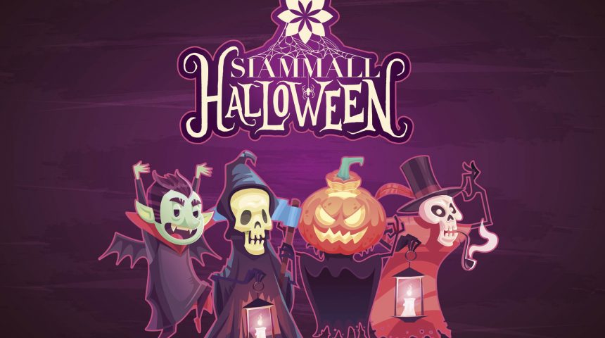 Halloween 2020 en Siam Mall Halloween 2020 en Siam Mall
