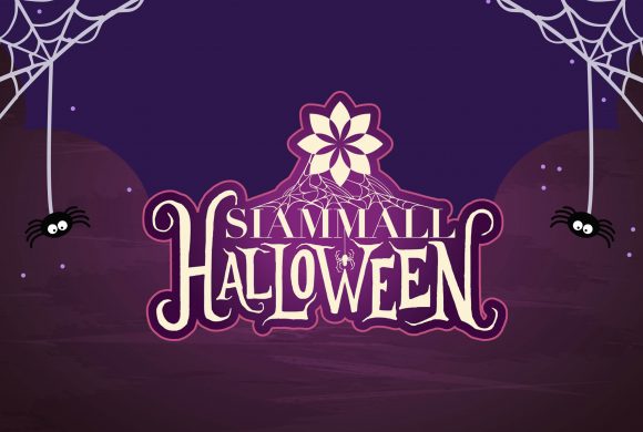 LLEGA HALLOWEEN A SIAM MALL LLEGA HALLOWEEN A SIAM MALL
