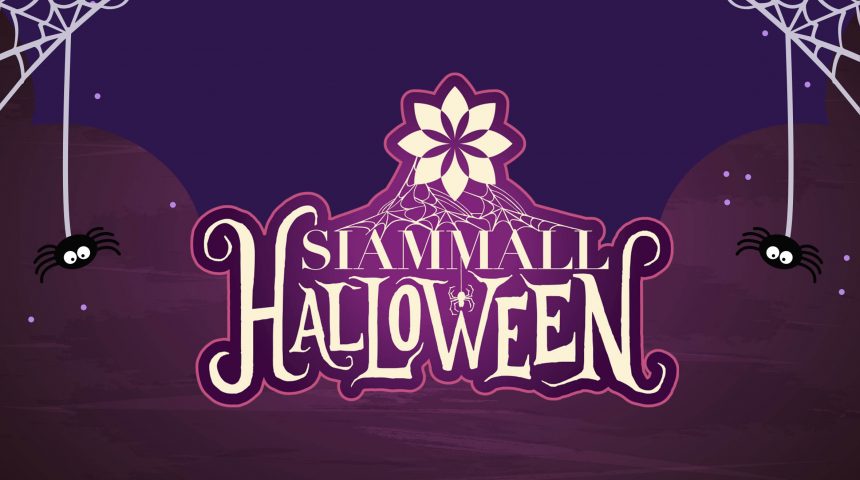 LLEGA HALLOWEEN A SIAM MALL LLEGA HALLOWEEN A SIAM MALL