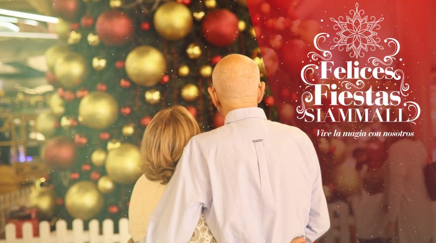 ¡Bienvenida la Navidad! ¡Bienvenida la Navidad!