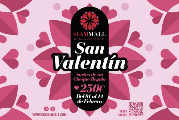 Sorteo de San Valentín Sorteo de San Valentín