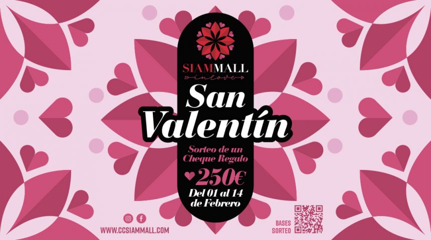 Sorteo de San Valentín Sorteo de San Valentín