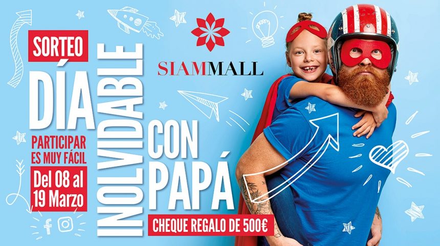 (Ganadores) Sorteo Día del Padre 2021 (Ganadores) Sorteo Día del Padre 2021