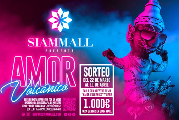 Baila “Amor volcánico” y gana 1.000 euros Baila “Amor volcánico” y gana 1.000 euros