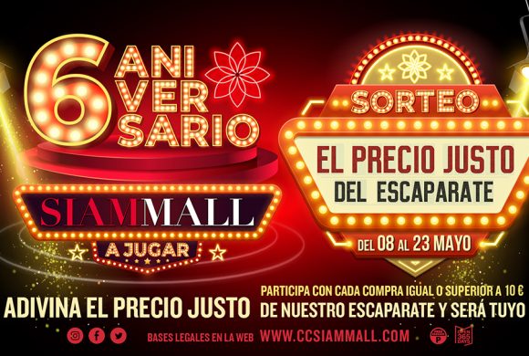 ¡Gana un escaparate en nuestro 6to Aniversario! ¡Gana un escaparate en nuestro 6to Aniversario!