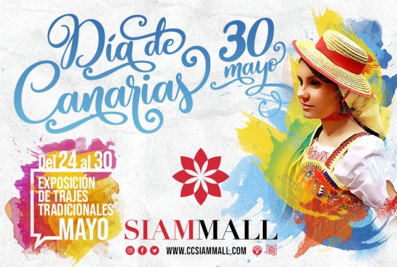 Día de Canarias: Exposición de trajes tradicionales Día de Canarias: Exposición de trajes tradicionales