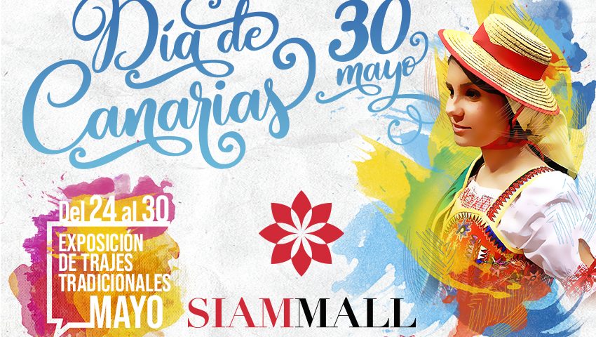 Día de Canarias: Exposición de trajes tradicionales Día de Canarias: Exposición de trajes tradicionales