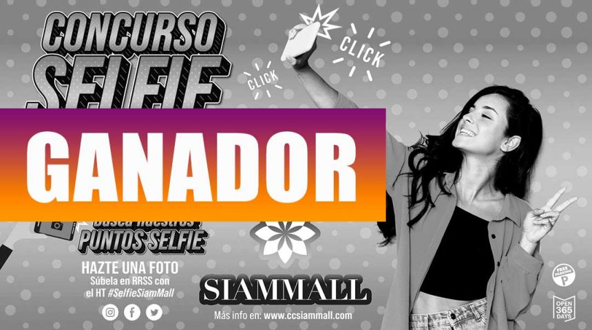 Ganador #SelfieSiamMall 2021 Ganador #SelfieSiamMall 2021