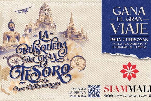 ¡Únete a la búsqueda del gran tesoro de Wat Ratchaburana! ¡Únete a la búsqueda del gran tesoro de Wat Ratchaburana!