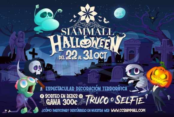 Halloween 2021: Sorteo Truco o Selfie Halloween 2021: Sorteo Truco o Selfie