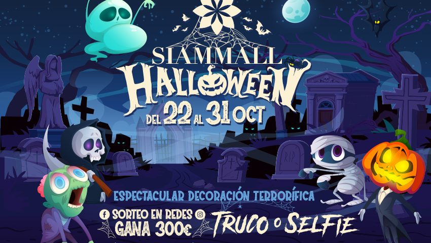 Halloween 2021: Sorteo Truco o Selfie Halloween 2021: Sorteo Truco o Selfie