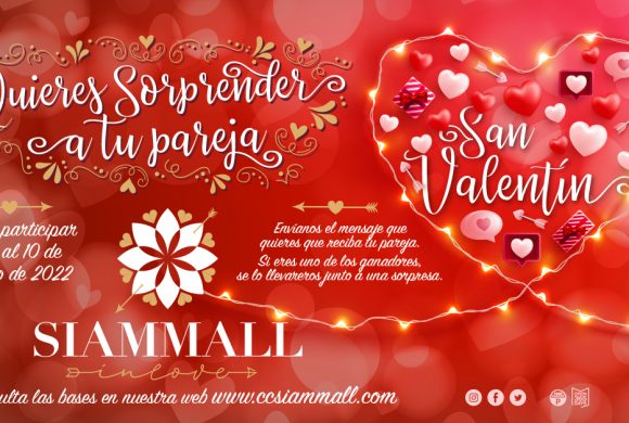 Te ayudamos a sorprender a tu pareja Te ayudamos a sorprender a tu pareja