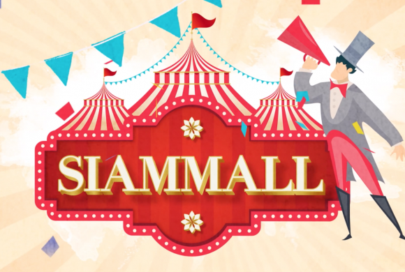 Aniversario: 7 años son un espectáculo Aniversario: 7 años son un espectáculo