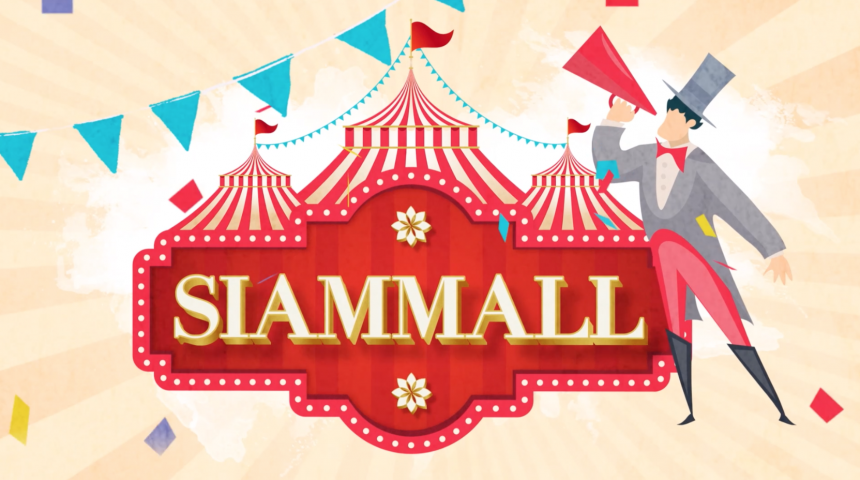 Aniversario: 7 años son un espectáculo Aniversario: 7 años son un espectáculo