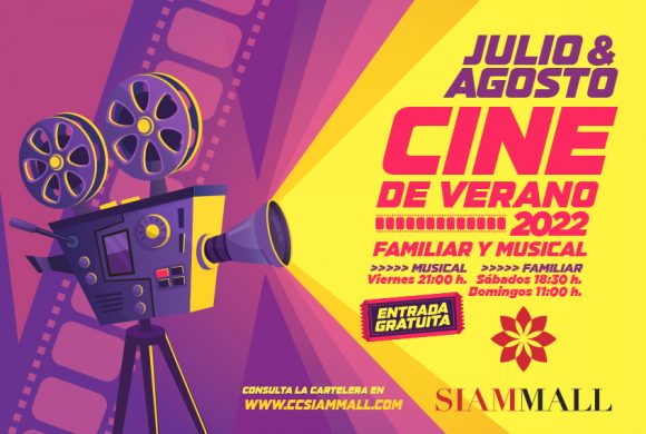 ¡Vuelve el cine de verano! Cine, sorteos y mucho más ¡Vuelve el cine de verano! Cine, sorteos y mucho más