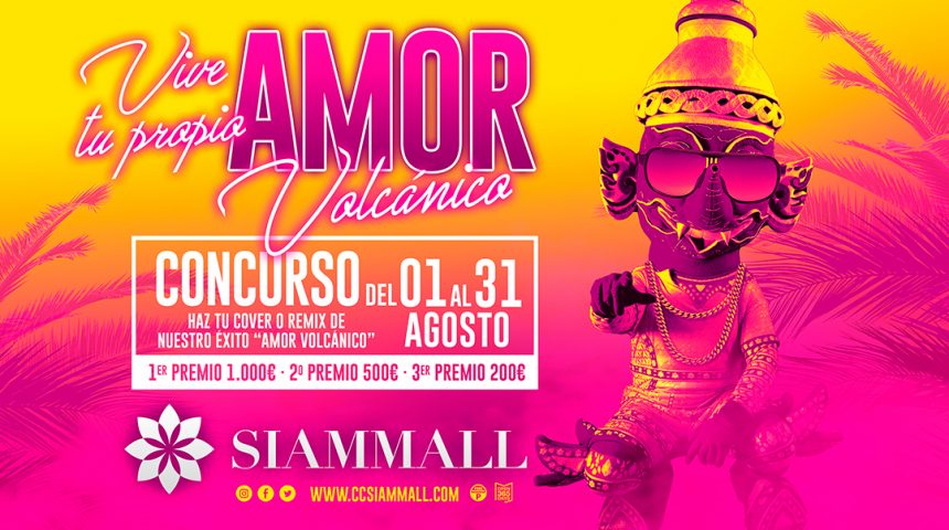 Haz un remix o cover de Amor Volcánico Haz un remix o cover de Amor Volcánico