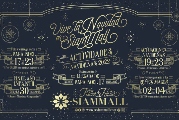 Vive la Navidad en Siam Mall Vive la Navidad en Siam Mall