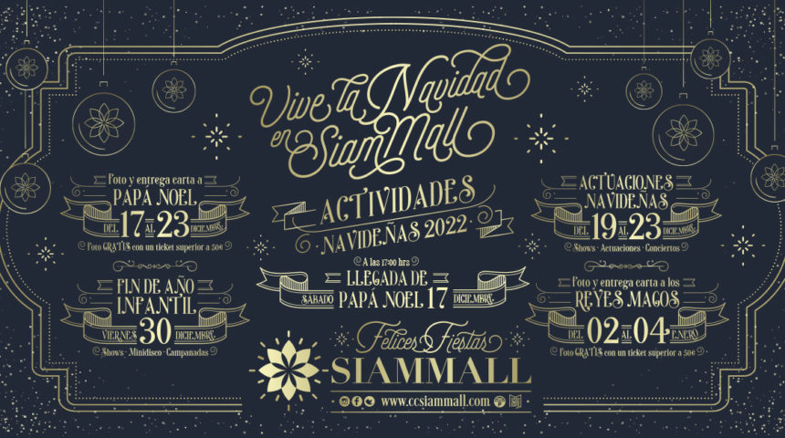 Vive la Navidad en Siam Mall Vive la Navidad en Siam Mall