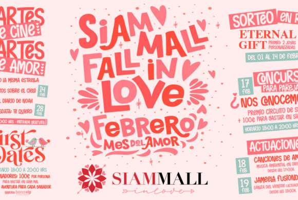 Siam Mall Fall in Love Siam Mall Fall in Love