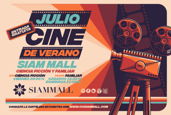 Cine de Verano 2023 Cine de Verano 2023