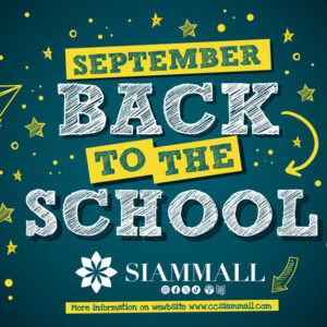 Back to School 2023 Back to School 2023