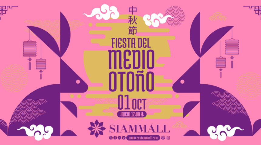 Fiesta del Medio Otoño en Siam Mall