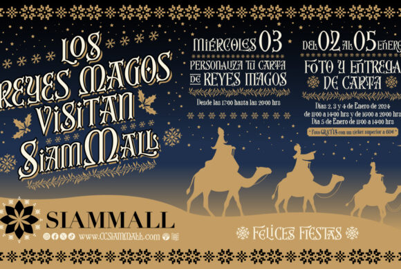 Los Reyes Magos en Siam Mall Los Reyes Magos en Siam Mall