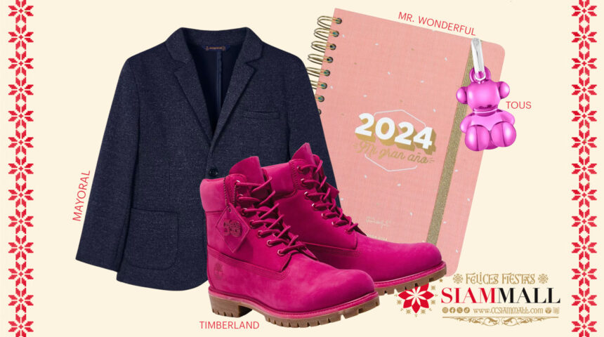 #NavidadSiamMall: ¿No sabes que regalar? Aquí algunas ideas