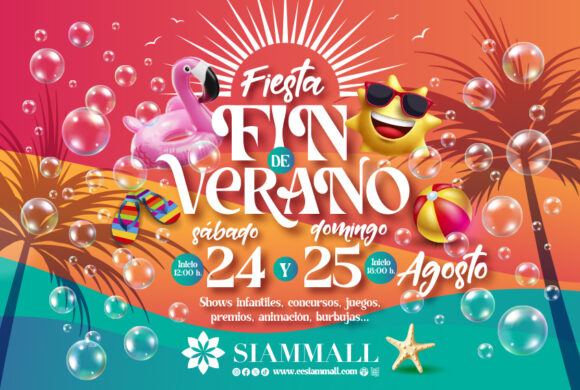 ¡Despedimos el verano por todo lo alto en Siam Mall! ¡Despedimos el verano por todo lo alto en Siam Mall!