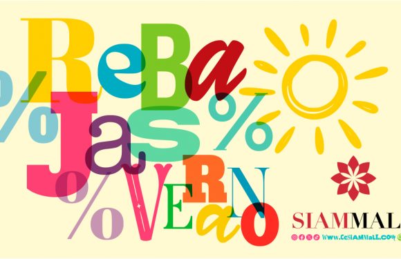 Las rebajas de verano 2026 ¡Ya están aquí! Las rebajas de verano 2026 ¡Ya están aquí!