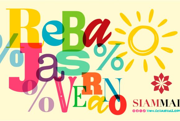 Las rebajas de verano 2026 ¡Ya están aquí! Las rebajas de verano 2026 ¡Ya están aquí!