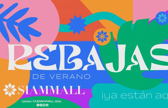 Las rebajas de verano ¡Ya están aquí! Las rebajas de verano ¡Ya están aquí!