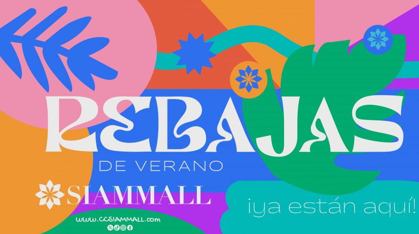 Las rebajas de verano ¡Ya están aquí!