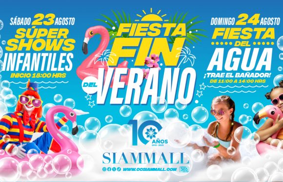 Actividades Agosto 2025 Siam Mall Actividades Agosto 2025 Siam Mall